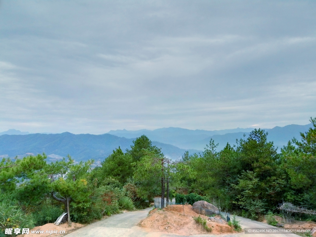 远山