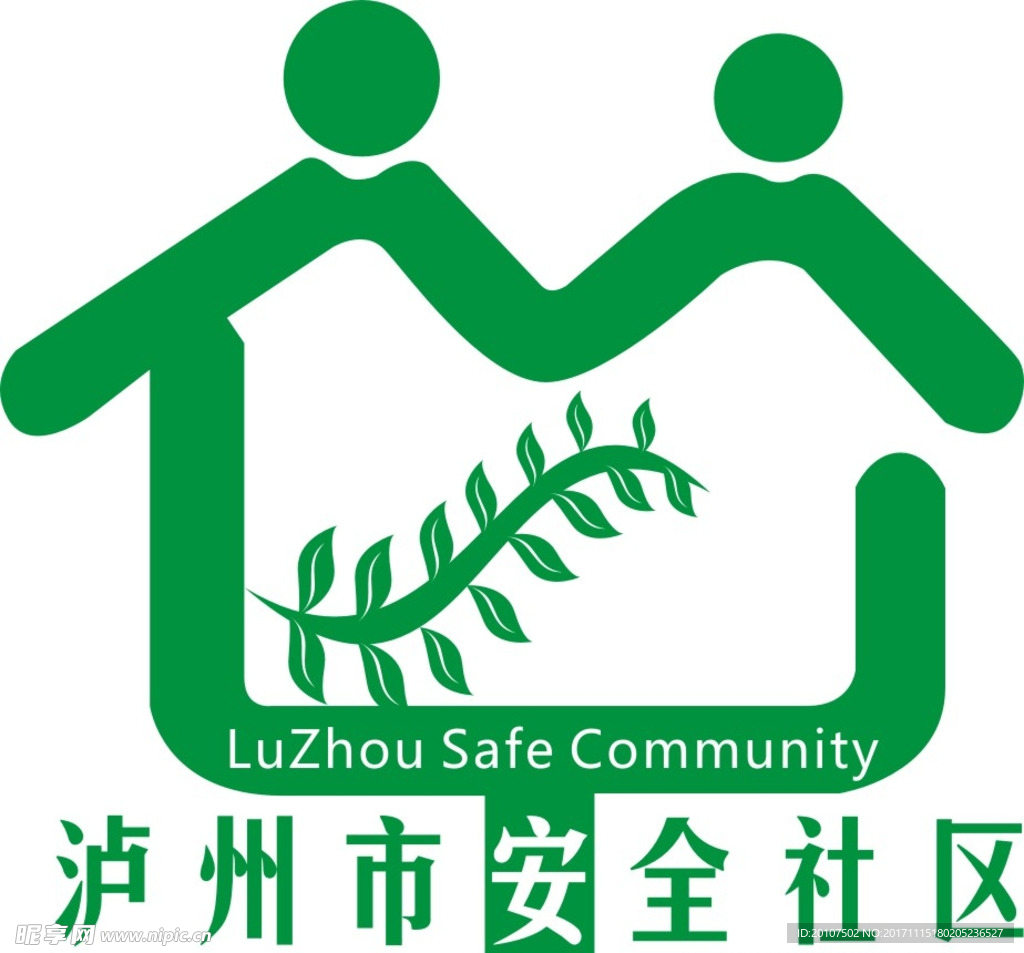社区logo