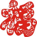 福