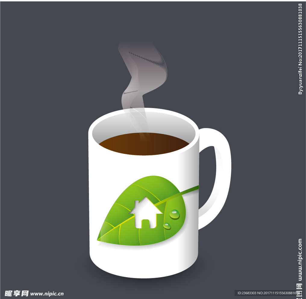 咖啡杯矢量图