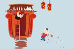新年贴对联