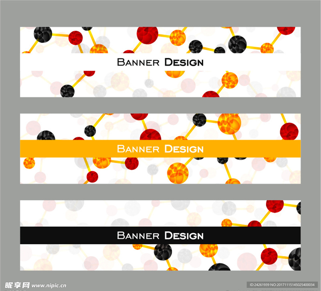 基因符号banner设计素材