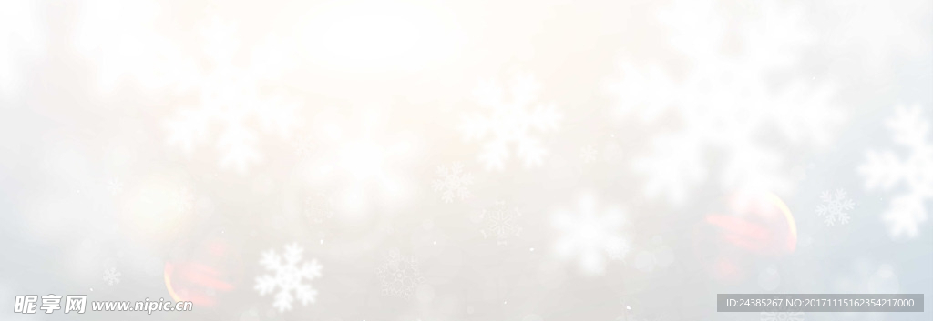 圣诞节雪花背景