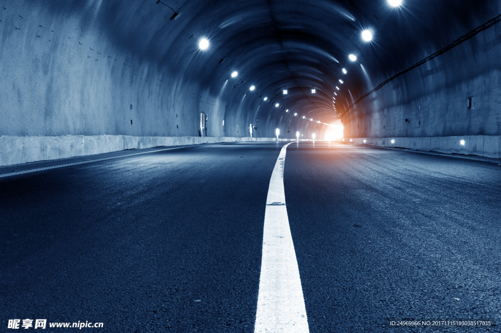 公路