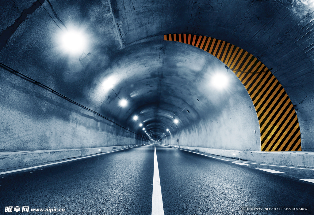 公路