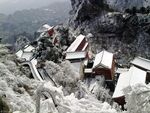 湖北武当山