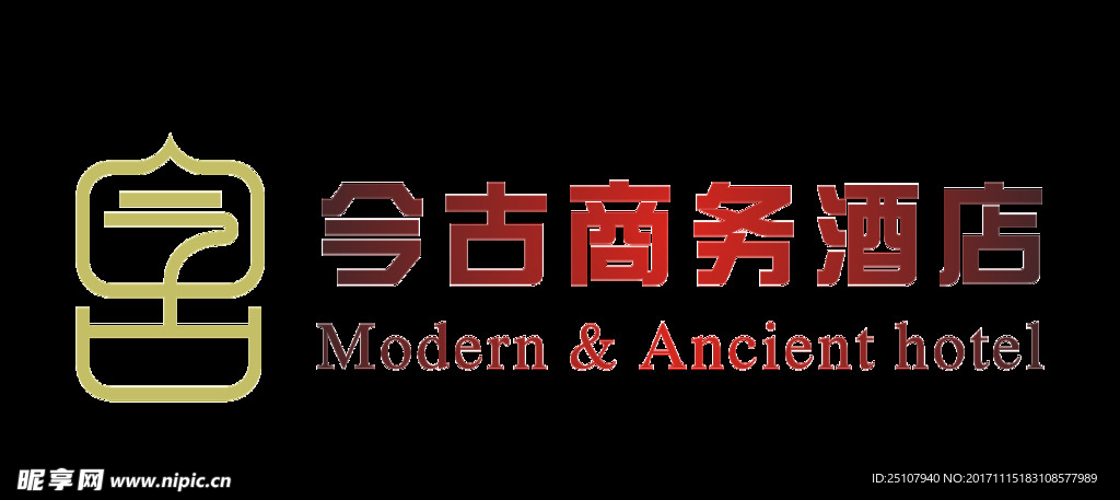 今古商务酒店logo