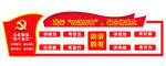 四讲