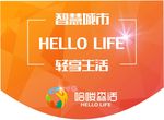 吊旗