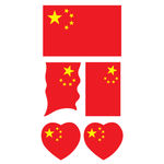 五星红旗 国旗