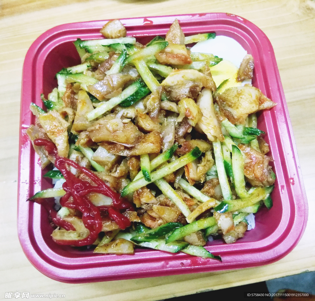 烤肉饭