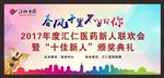 春风十里不如你