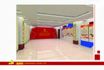 党建展厅