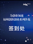 沙龙画架