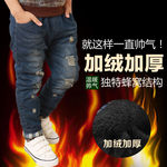 淘宝裤子主图