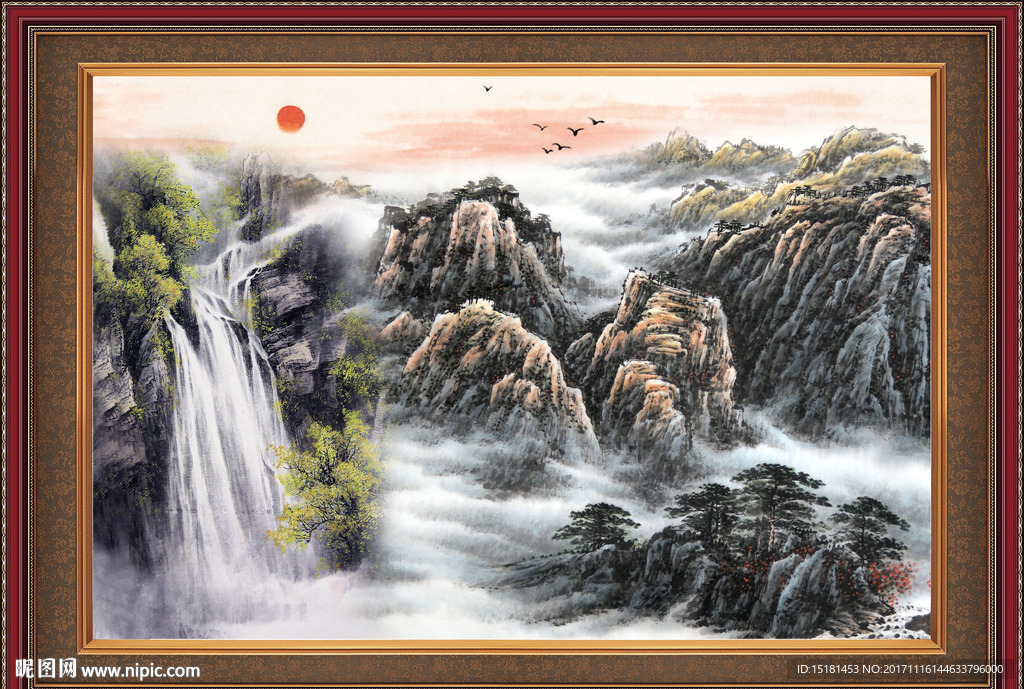 山水国画