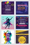 2018新年图片