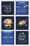 2018新年图片