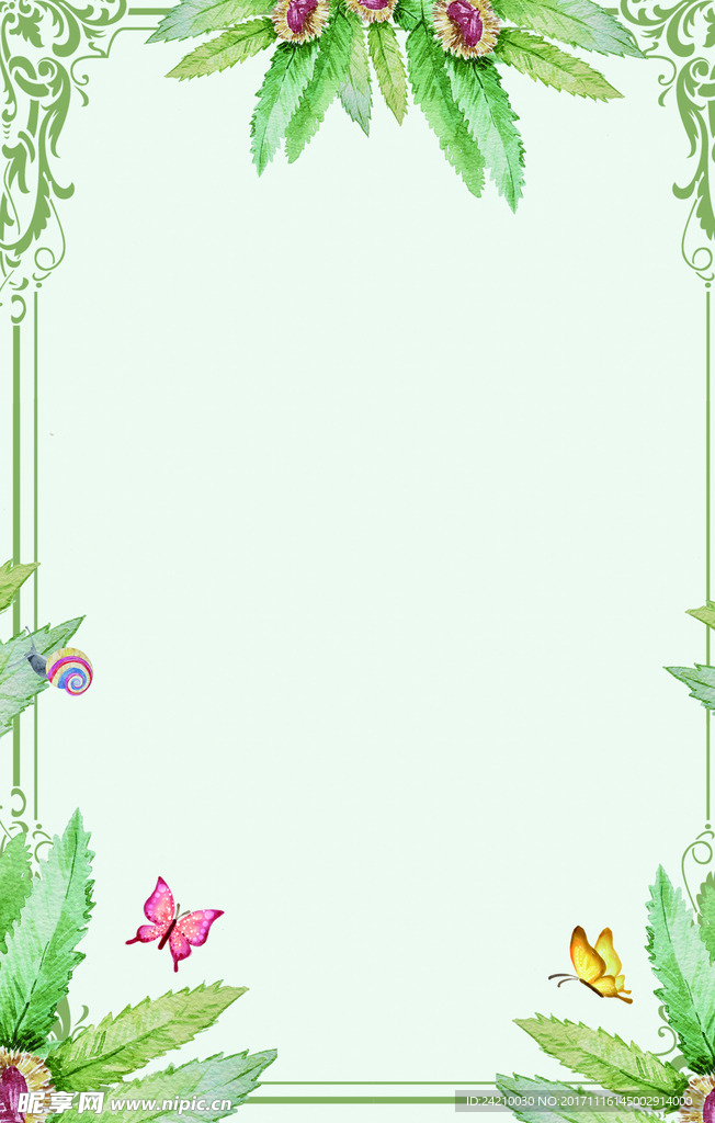 电商绿色草木边框背景