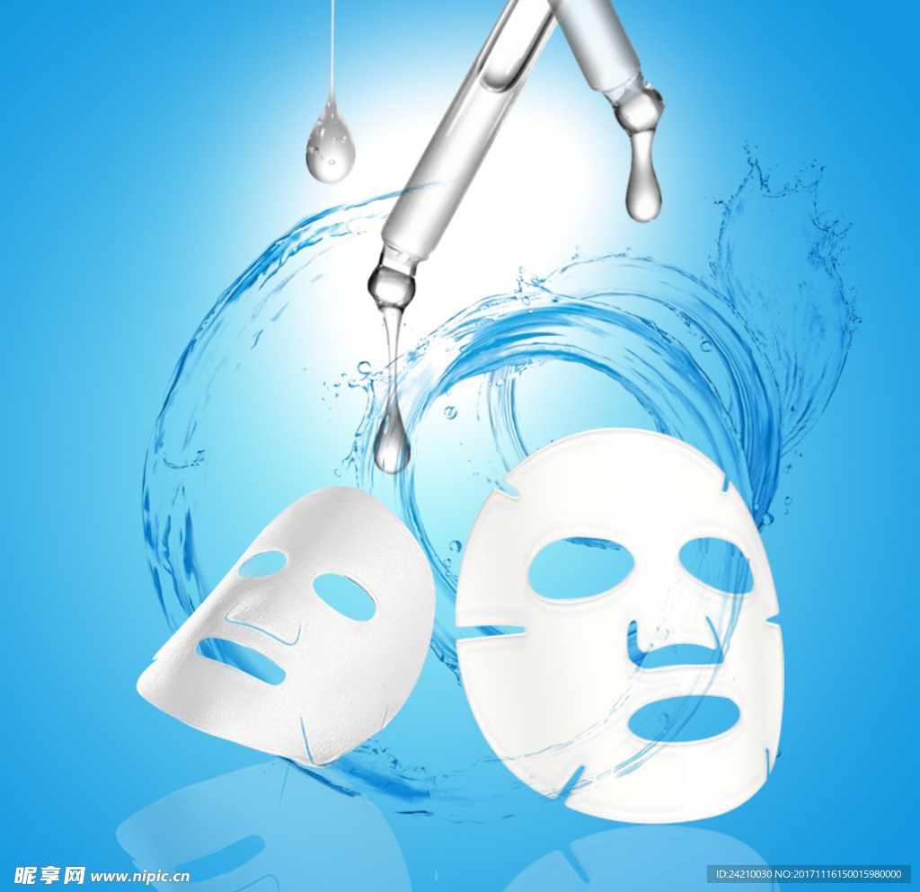 美妆面膜直通车背景