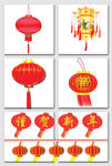 红色灯笼 元旦灯笼素材