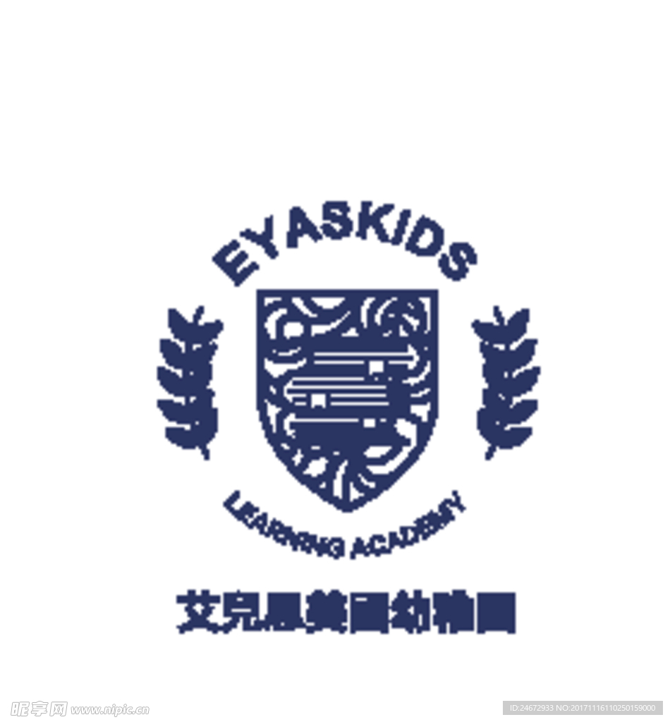 艾儿思美国幼稚园logo