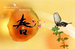 春意黯然背景素材