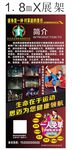 极限健身