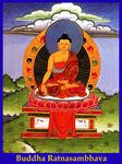 唐卡装饰画