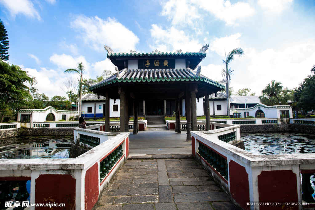 东坡书院