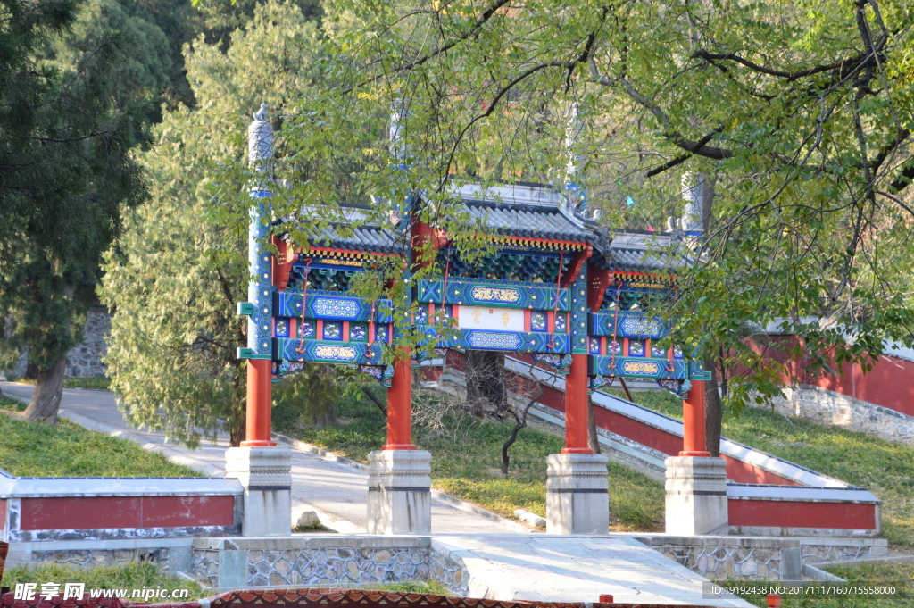 香山秋景