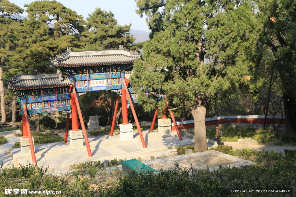 香山秋景