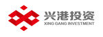 兴港投资矢量LOGO