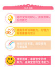 芭比娃娃玩具功能