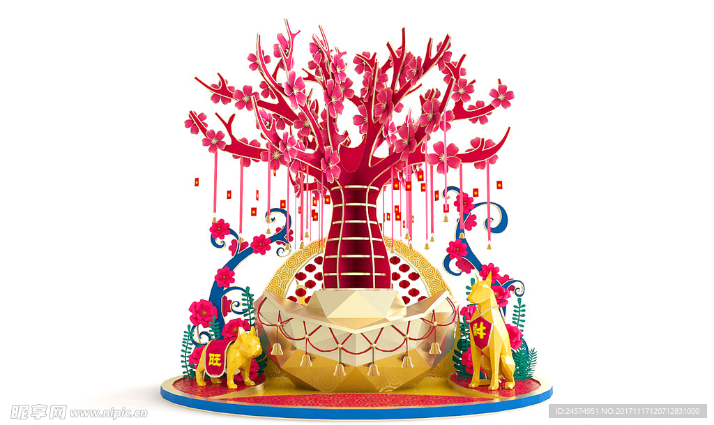 2018新年美陈