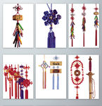 中国风装饰品 中国结素材 福结