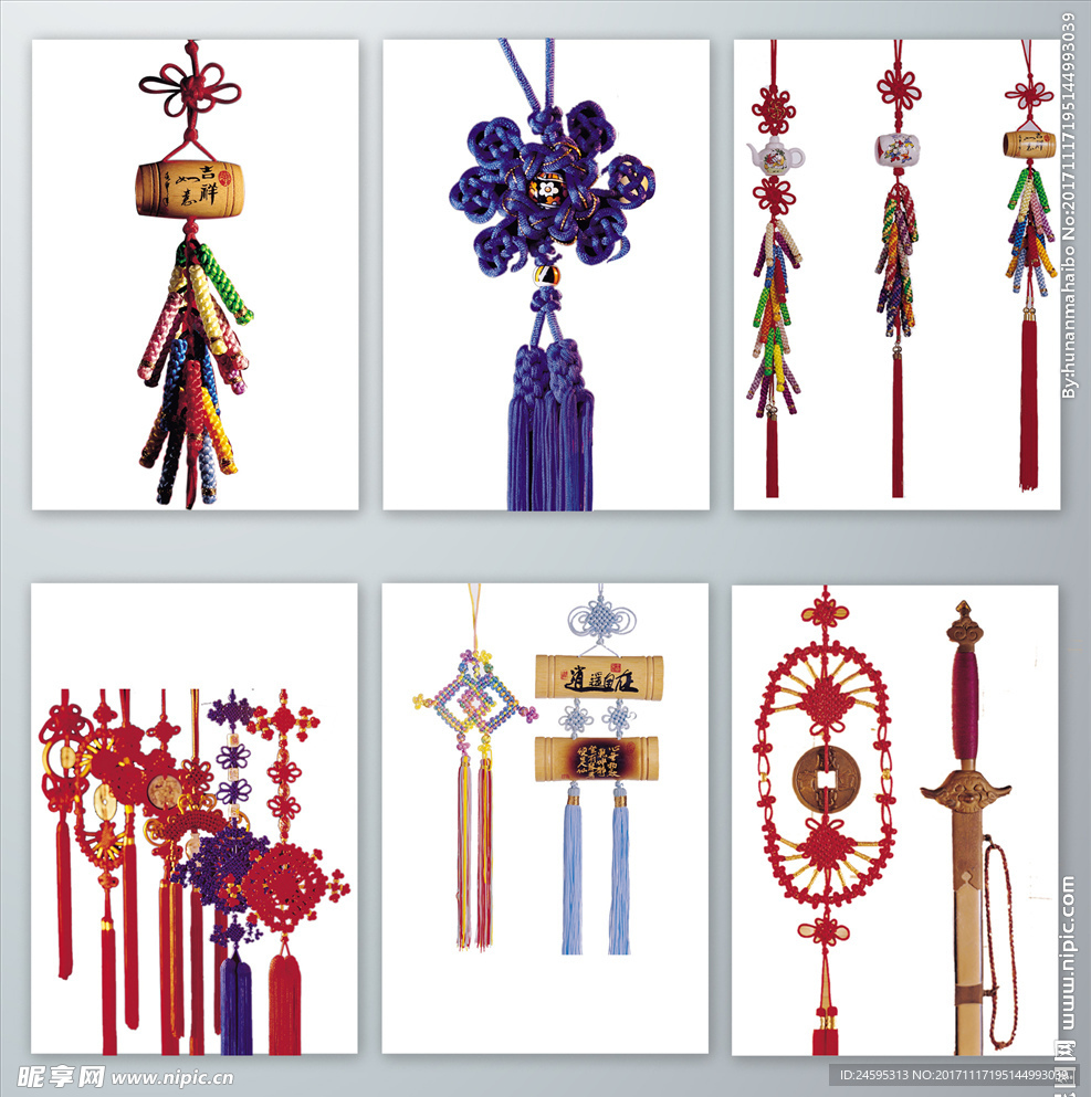 中国风装饰品 中国结素材 福结