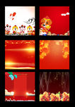 2018新春背景设计元素