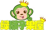果屋logo 水果店logo