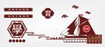 校园文化墙设计图