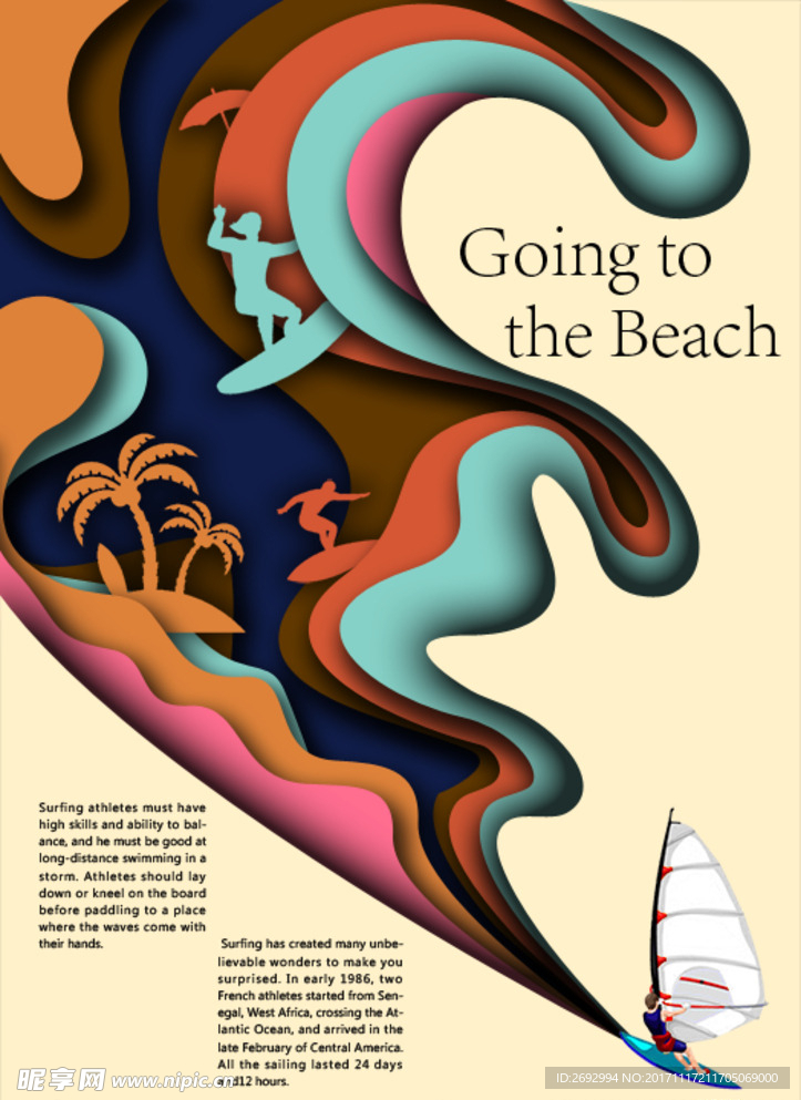 帆船冲浪体育运动海报
