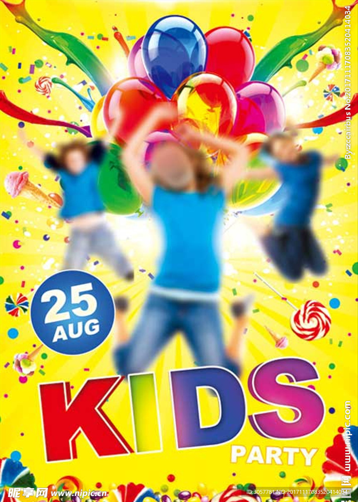 气球糖果油漆酒吧音乐儿童节海报