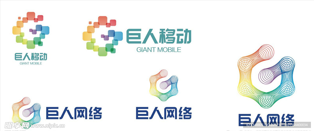 巨人logo图片
