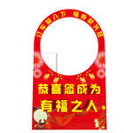 鼓轮廓