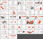 年终PPT