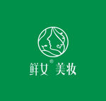 鲜女美妆