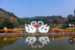 广州云台花园