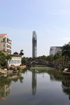 大梅沙愿望塔