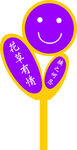 花草有情摘之何忍