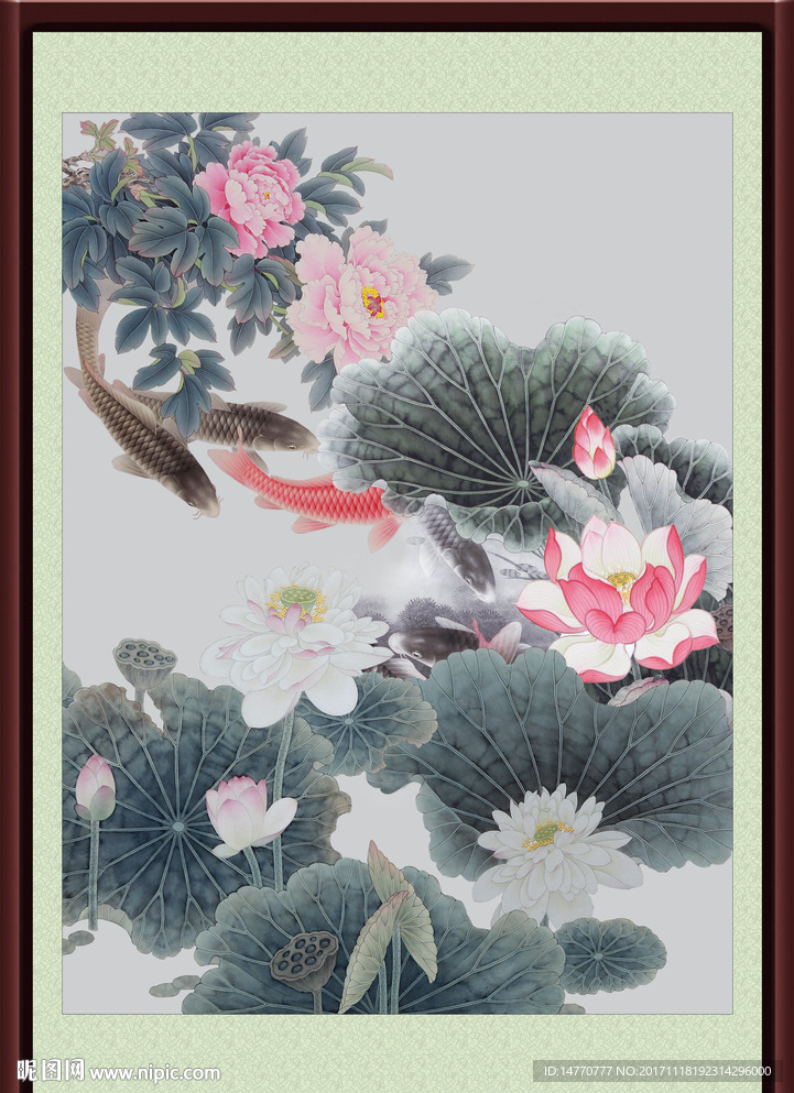 国画荷花
